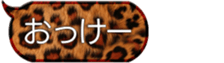 767487456