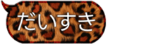 767487461