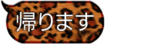 767487470