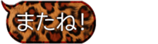 767487471