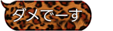 767487476