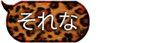 767487480