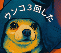 767488624
