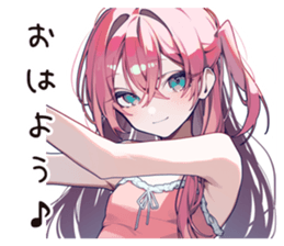 767490314