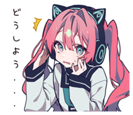 767490332