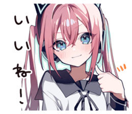767490343