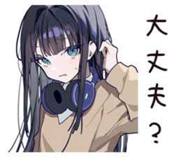 767492043