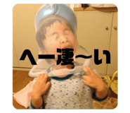 767492830