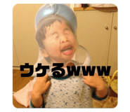 767492831