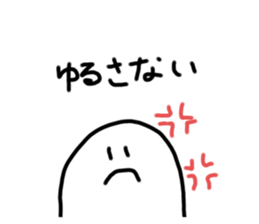 767494430