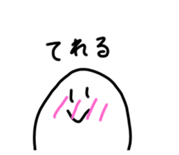 767494444