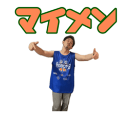 767495385