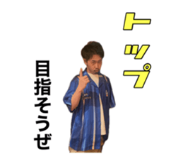 767495388