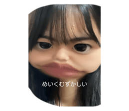 767495857