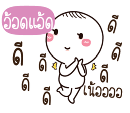 767498881