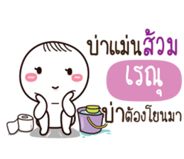 767507037