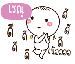 767507041