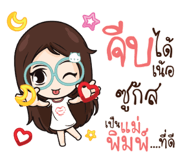 767507308