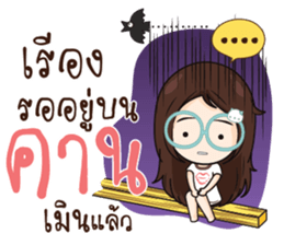 767519467