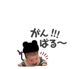 767525830