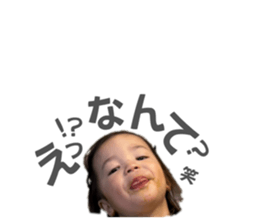 767525834