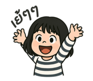 767527748