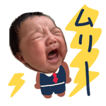 767527833