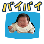 767527838