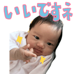 767527839