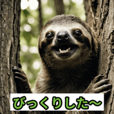 767530450
