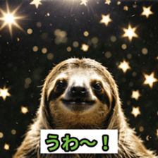 767530451