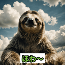 767530470