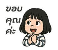767542829