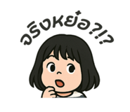 767542833