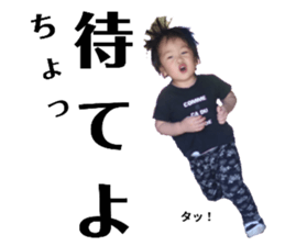 767544209