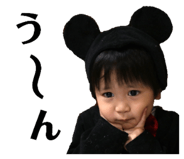 767544212