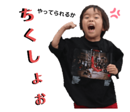767544223