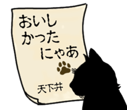 767548722
