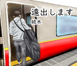767554188