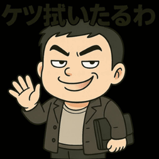 767554426