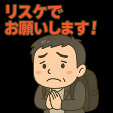 767554429