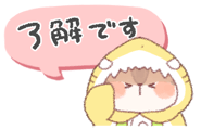 767555444