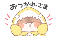 767555451