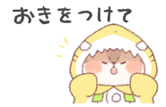 767555465