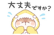 767555469