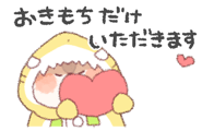 767555476
