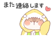767555480