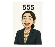 767556133