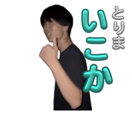 767557807