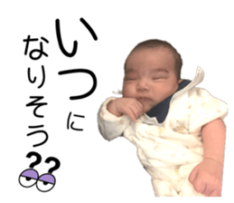 767558538